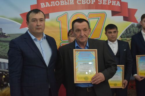 В Кайбицах прошел слет передовиков с участием работников сельского хозяйства