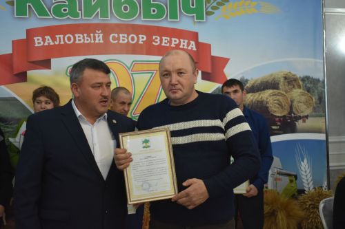 В Кайбицах прошел слет передовиков с участием работников сельского хозяйства