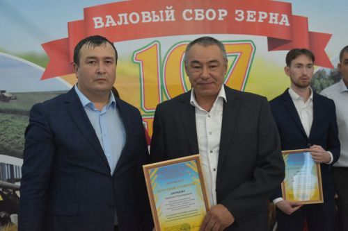 В Кайбицах прошел слет передовиков с участием работников сельского хозяйства