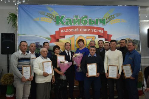 В Кайбицах прошел слет передовиков с участием работников сельского хозяйства