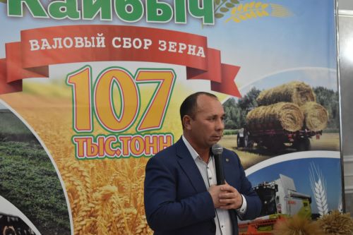 В Кайбицах прошел слет передовиков с участием работников сельского хозяйства