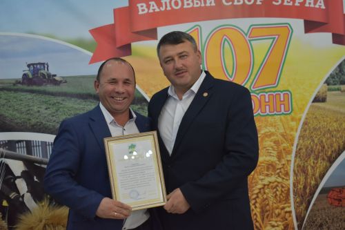 В Кайбицах прошел слет передовиков с участием работников сельского хозяйства
