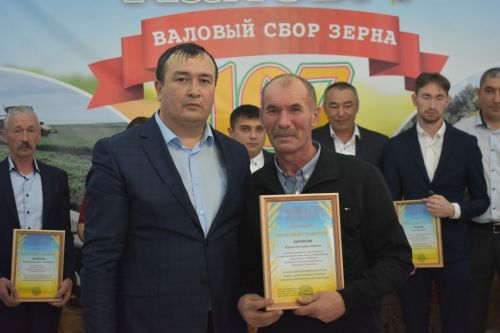 В Кайбицах прошел слет передовиков с участием работников сельского хозяйства