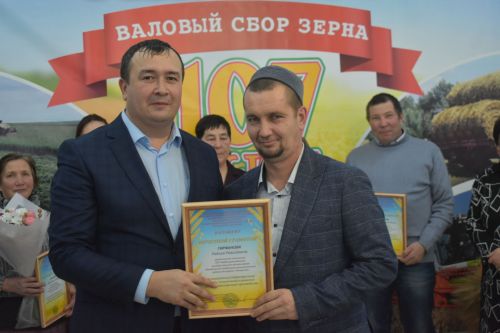 В Кайбицах прошел слет передовиков с участием работников сельского хозяйства