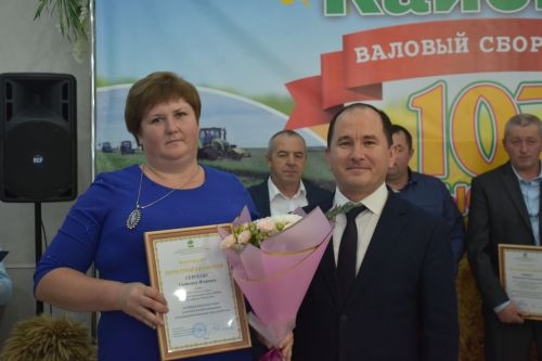 В Кайбицах прошел слет передовиков с участием работников сельского хозяйства