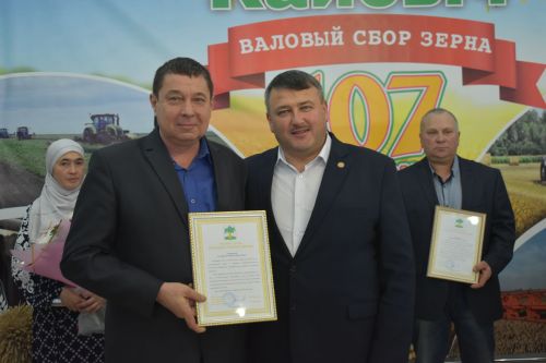 В Кайбицах прошел слет передовиков с участием работников сельского хозяйства