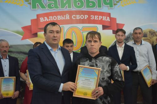 В Кайбицах прошел слет передовиков с участием работников сельского хозяйства