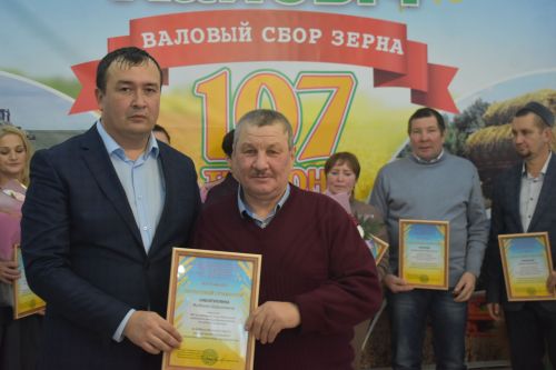 В Кайбицах прошел слет передовиков с участием работников сельского хозяйства
