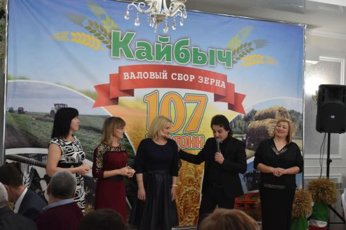 В Кайбицах прошел слет передовиков с участием работников сельского хозяйства