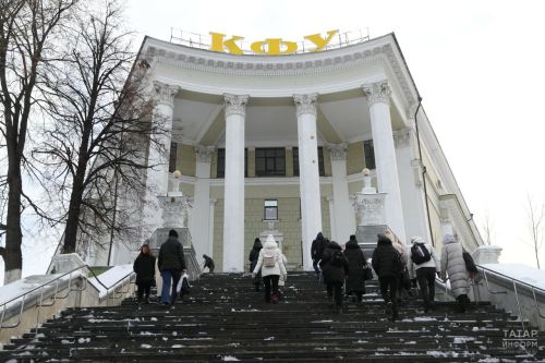 КФУ провел дополнительное обучение для координаторов фонда «Защитники отечества»