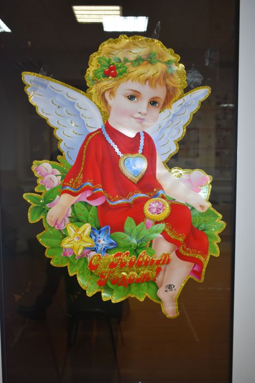 Махсус комиссия авыл җирлекләренең Яңа елга әзерлеге белән таныша башлады