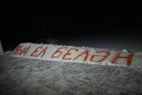 Махсус комиссия авыл җирлекләренең Яңа елга әзерлеге белән таныша башлады