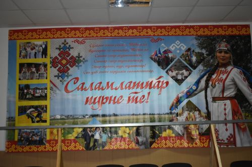 Махсус комиссия авыл җирлекләренең Яңа елга әзерлеге белән таныша башлады