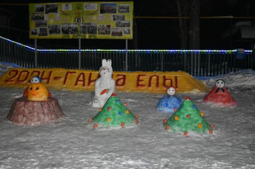 Махсус комиссия авыл җирлекләренең Яңа елга әзерлеге белән таныша башлады