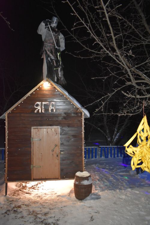 Махсус комиссия авыл җирлекләренең Яңа елга әзерлеге белән таныша башлады