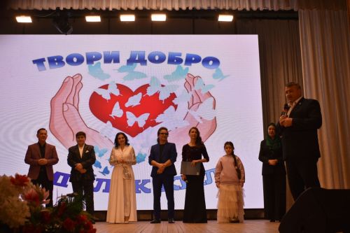 В Кайбицком районе состоялся благотворительный концерт «Твори добро»