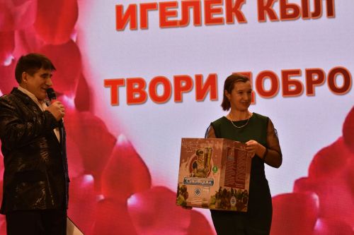 В Кайбицком районе состоялся благотворительный концерт «Твори добро»