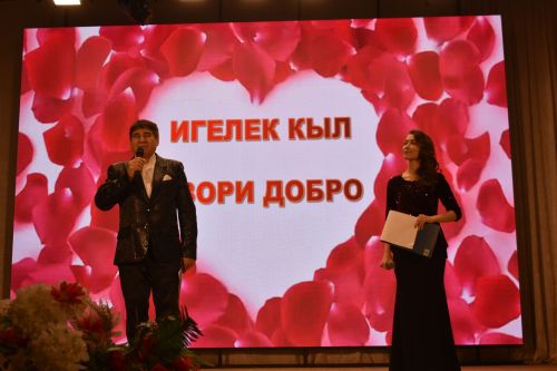 В Кайбицком районе состоялся благотворительный концерт «Твори добро»