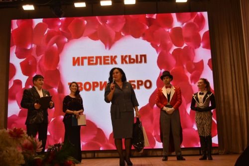 В Кайбицком районе состоялся благотворительный концерт «Твори добро»
