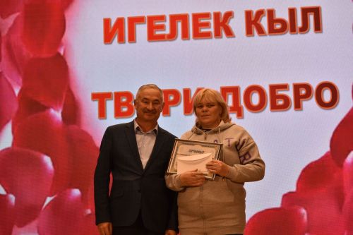 В Кайбицком районе состоялся благотворительный концерт «Твори добро»