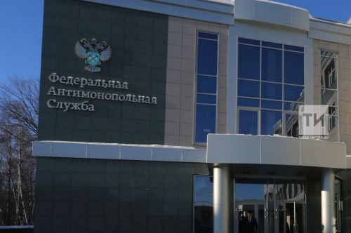 Кайбицкий район посетит антимонопольная служба Татарстана