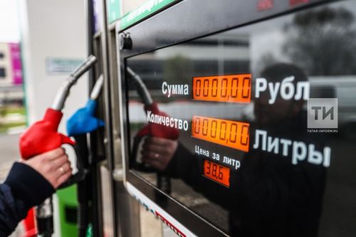 Количество машин на газомоторном топливе в Татарстане за десять лет выросло в 26 раз