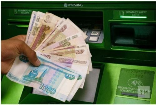 Кайбичанка подарила мошенникам более 2 миллионов рублей