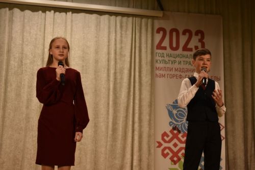 Отборочный тур молодежного фестиваля «Созвездие- Йолдызлык» прошел в Больших Кайбицах