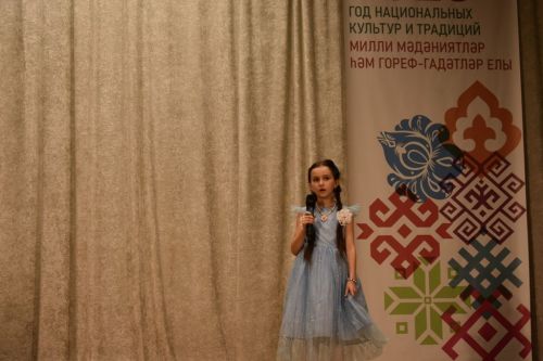 Отборочный тур молодежного фестиваля «Созвездие- Йолдызлык» прошел в Больших Кайбицах