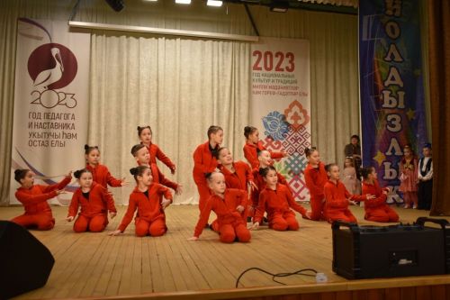 Отборочный тур молодежного фестиваля «Созвездие- Йолдызлык» прошел в Больших Кайбицах