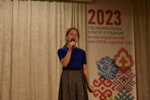 Отборочный тур молодежного фестиваля «Созвездие- Йолдызлык» прошел в Больших Кайбицах