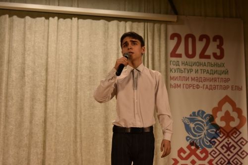 Отборочный тур молодежного фестиваля «Созвездие- Йолдызлык» прошел в Больших Кайбицах