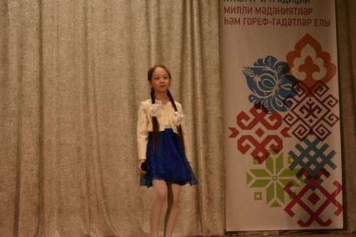 Отборочный тур молодежного фестиваля «Созвездие- Йолдызлык» прошел в Больших Кайбицах