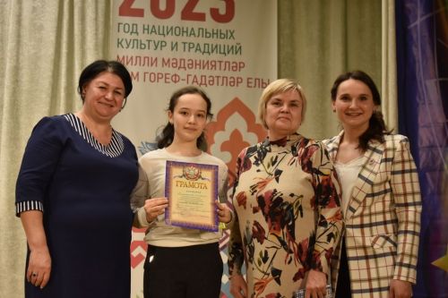 Отборочный тур молодежного фестиваля «Созвездие- Йолдызлык» прошел в Больших Кайбицах