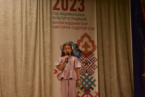 Отборочный тур молодежного фестиваля «Созвездие- Йолдызлык» прошел в Больших Кайбицах