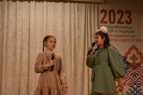 Отборочный тур молодежного фестиваля «Созвездие- Йолдызлык» прошел в Больших Кайбицах