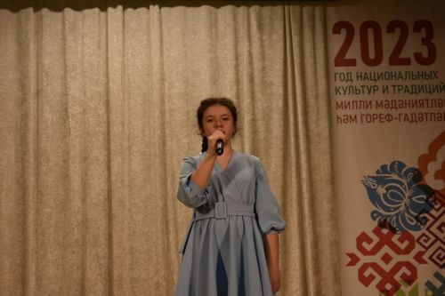 Отборочный тур молодежного фестиваля «Созвездие- Йолдызлык» прошел в Больших Кайбицах