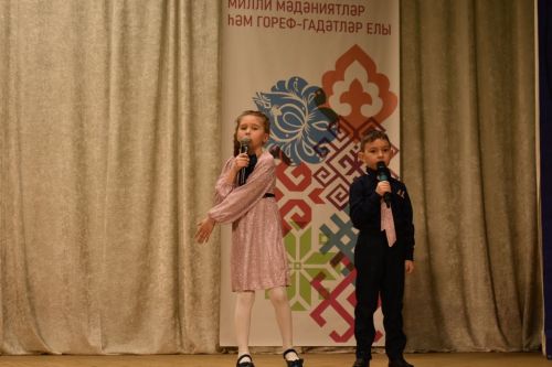 Отборочный тур молодежного фестиваля «Созвездие- Йолдызлык» прошел в Больших Кайбицах