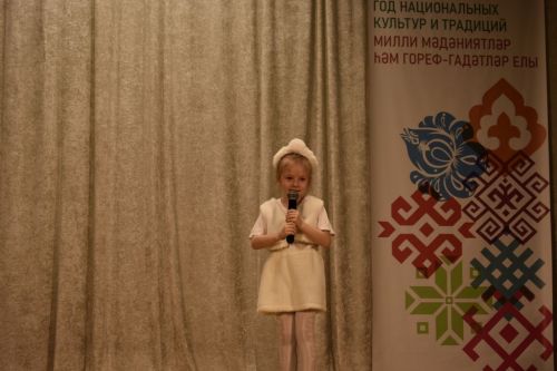 Отборочный тур молодежного фестиваля «Созвездие- Йолдызлык» прошел в Больших Кайбицах