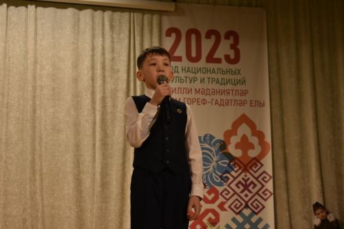 Отборочный тур молодежного фестиваля «Созвездие- Йолдызлык» прошел в Больших Кайбицах