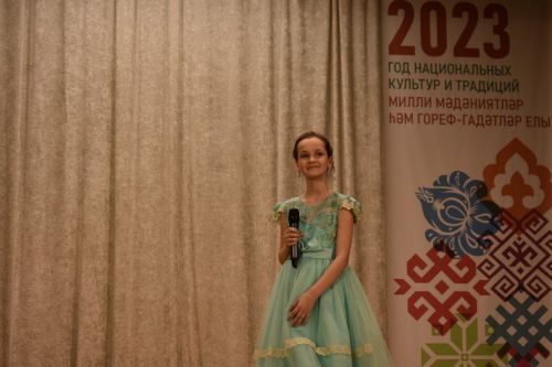 Отборочный тур молодежного фестиваля «Созвездие- Йолдызлык» прошел в Больших Кайбицах