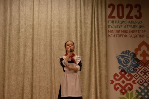 Отборочный тур молодежного фестиваля «Созвездие- Йолдызлык» прошел в Больших Кайбицах