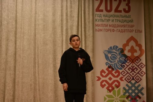 Отборочный тур молодежного фестиваля «Созвездие- Йолдызлык» прошел в Больших Кайбицах
