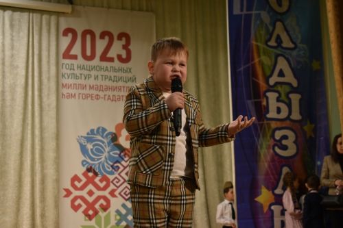Отборочный тур молодежного фестиваля «Созвездие- Йолдызлык» прошел в Больших Кайбицах