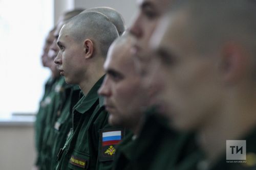 Военком РТ: «Призывники будут служить в местах постоянной дислокации воинских частей»