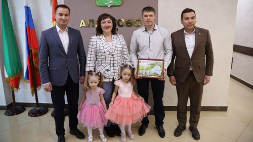 Молодые семьи РТ могут подать заявку на безвозмездную субсидию на покупку жилья