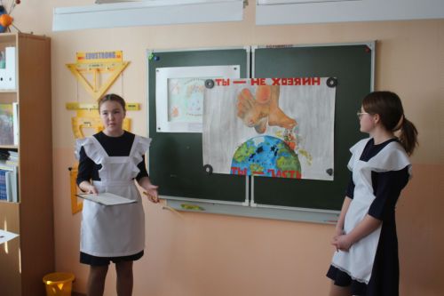 В Кайбицком районе состоялась VI региональная научно-практическая конференция «ЭКОЛОГиЯ»