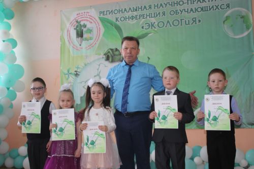 В Кайбицком районе состоялась VI региональная научно-практическая конференция «ЭКОЛОГиЯ»
