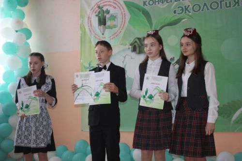 В Кайбицком районе состоялась VI региональная научно-практическая конференция «ЭКОЛОГиЯ»