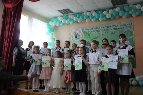 В Кайбицком районе состоялась VI региональная научно-практическая конференция «ЭКОЛОГиЯ»